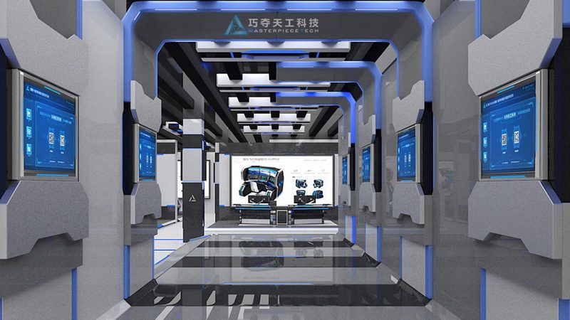 中小企业erp saas平台推荐