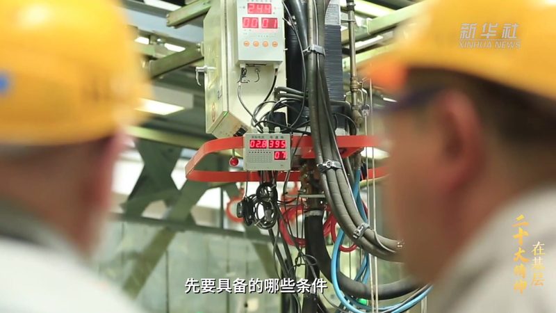 软件测试文档管理工具：提升测试效率的关键利器