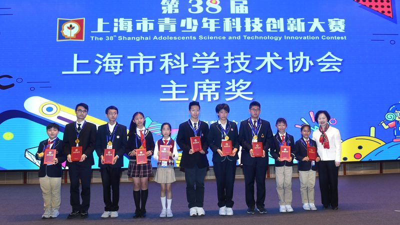 物联网架构图标准规范：构建智能网络的基石