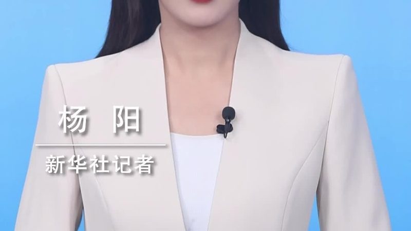 智慧园区运营管理平台标准规范探析