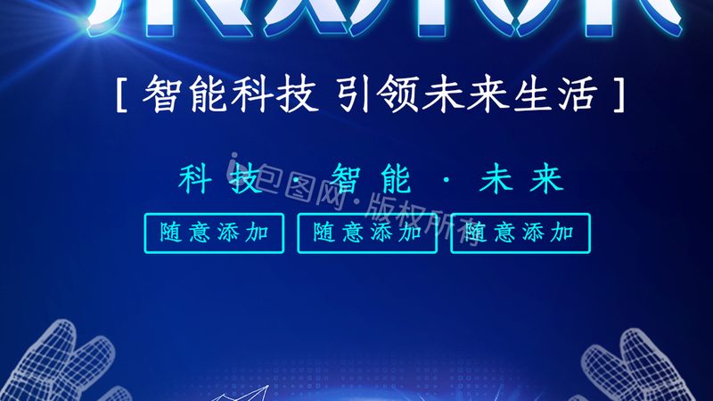 数据中台政务云项目：揭秘其构建与运维之道