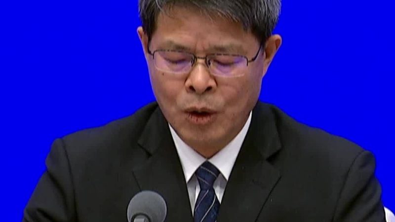 数据可视化素材资源下载